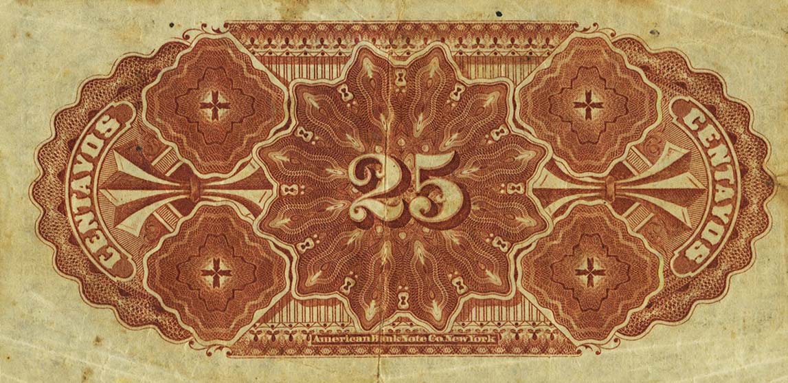 Back of Mexico pS189a: 25 Centavos from 1875