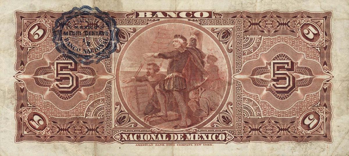 Back of Mexico pS257c: 5 Pesos from 1885