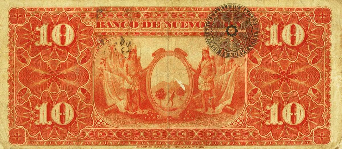 Back of Mexico pS361b: 10 Pesos from 1895