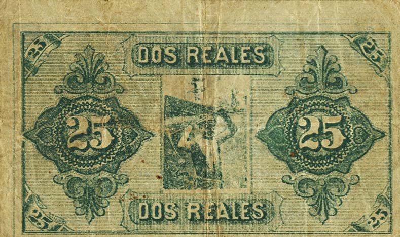 Back of Mexico pS415: 2 Reales from 1878