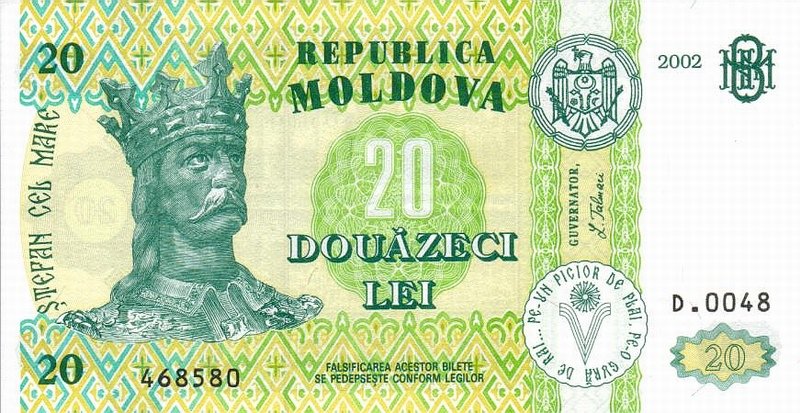 Front of Moldova p13a: 20 Leu from 1992