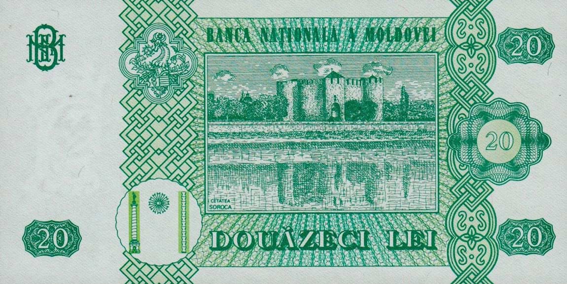 Back of Moldova p13d: 20 Leu from 1999