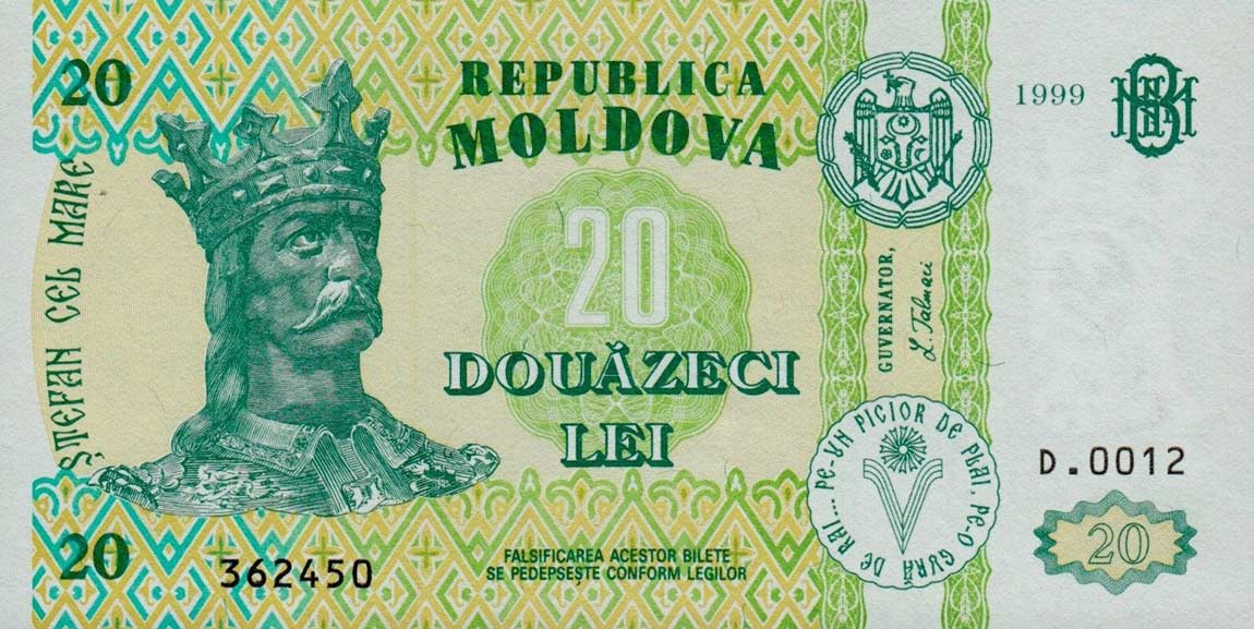 Front of Moldova p13d: 20 Leu from 1999