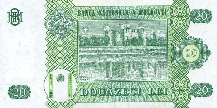 Back of Moldova p13i: 20 Leu from 2010