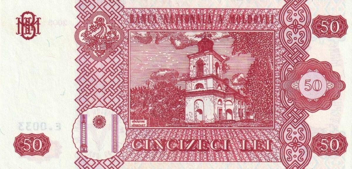 Back of Moldova p14c: 50 Leu from 2005