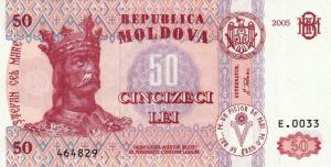 Gallery image for Moldova p14c: 50 Leu