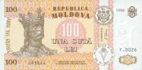 Gallery image for Moldova p15a: 100 Leu