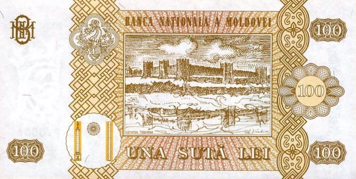 Back of Moldova p15b: 100 Leu from 2008