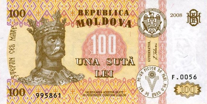 Front of Moldova p15b: 100 Leu from 2008