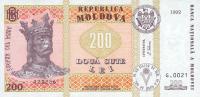 Gallery image for Moldova p16a: 200 Leu