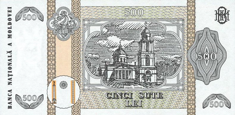 Back of Moldova p17a: 500 Leu from 1992