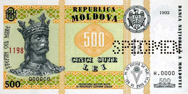 Front of Moldova p17s: 500 Leu from 1992