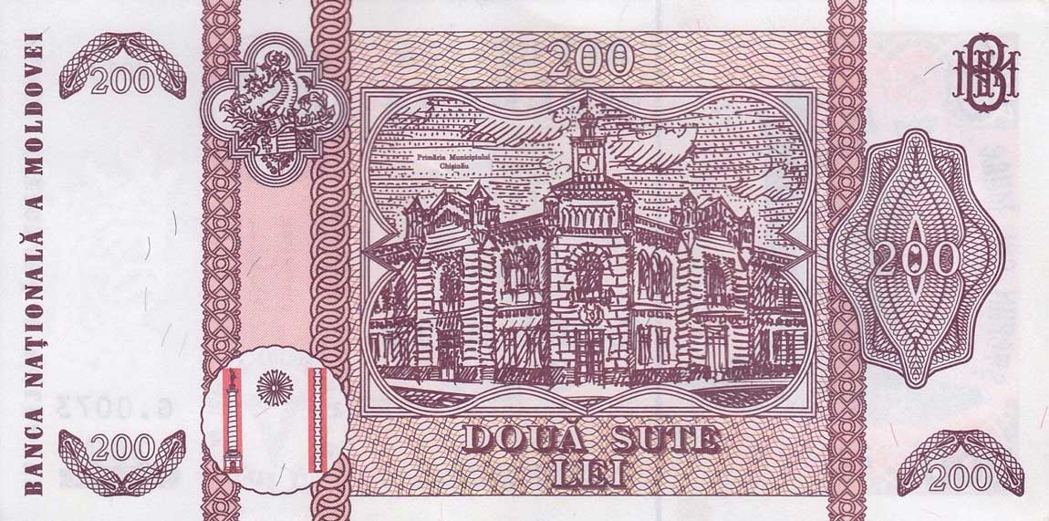 Back of Moldova p20: 200 Leu from 2013