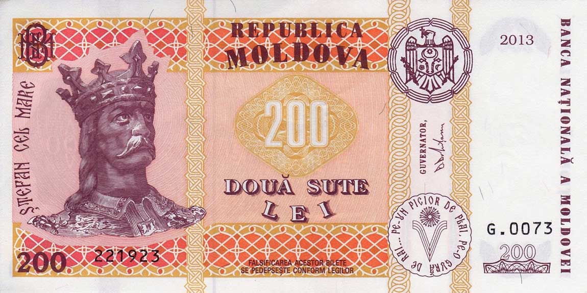 Front of Moldova p20: 200 Leu from 2013