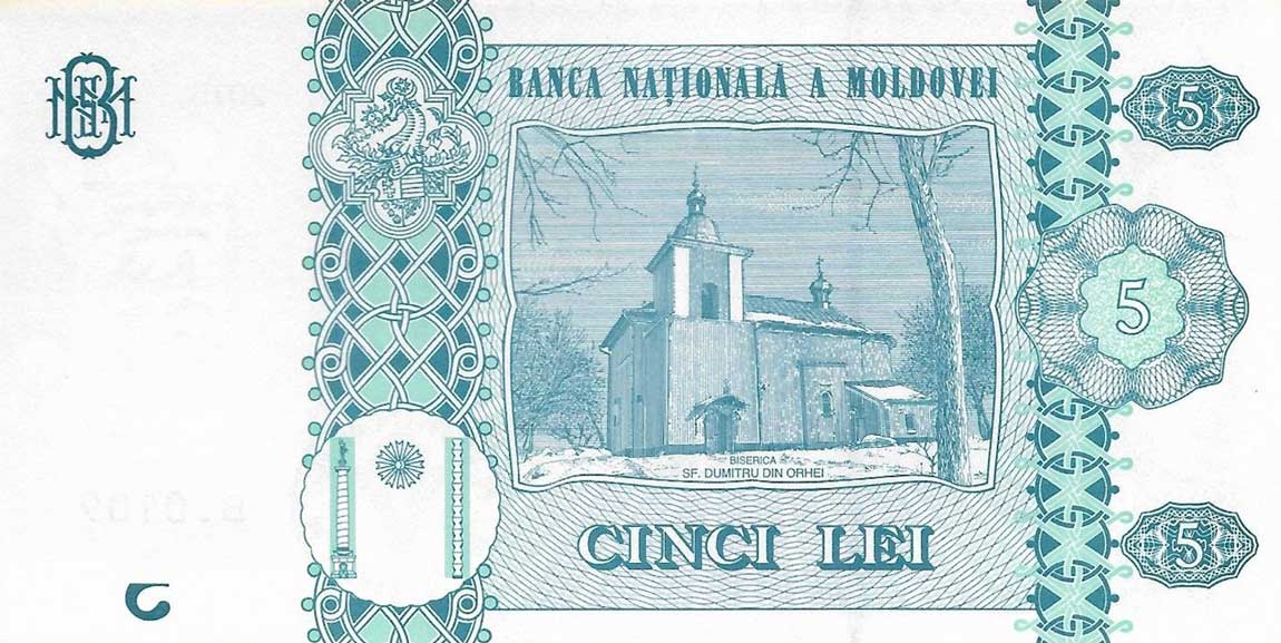 Back of Moldova p21Aa: 5 Leu from 2015