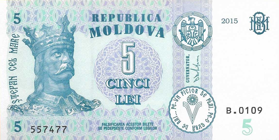 Front of Moldova p21Aa: 5 Leu from 2015