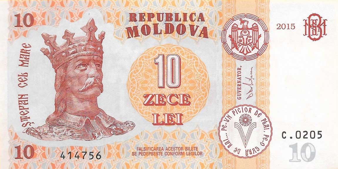 Front of Moldova p22: 10 Leu from 2015