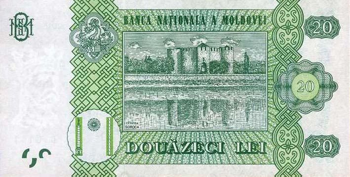 Back of Moldova p23: 20 Leu from 2015