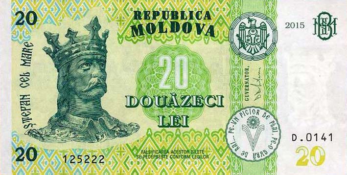 Front of Moldova p23: 20 Leu from 2015