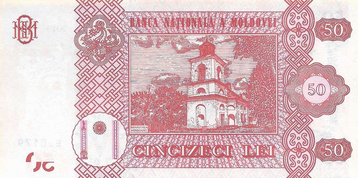 Back of Moldova p24: 50 Leu from 2015