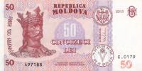 p24 from Moldova: 50 Leu from 2015