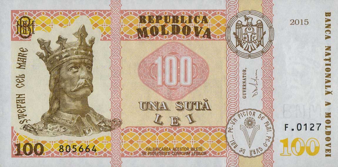 Front of Moldova p25: 100 Leu from 2015