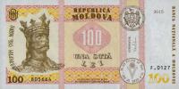 Gallery image for Moldova p25: 100 Leu