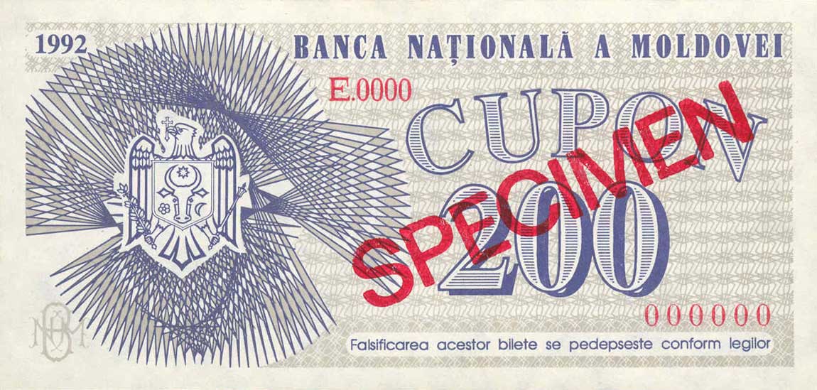 Front of Moldova p2s: 200 Cupon from 1992