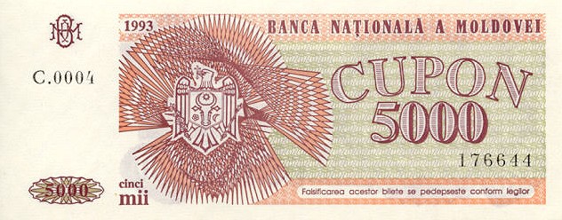 Front of Moldova p4: 5000 Cupon from 1993