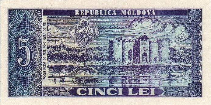 Back of Moldova p6: 5 Lei from 1992
