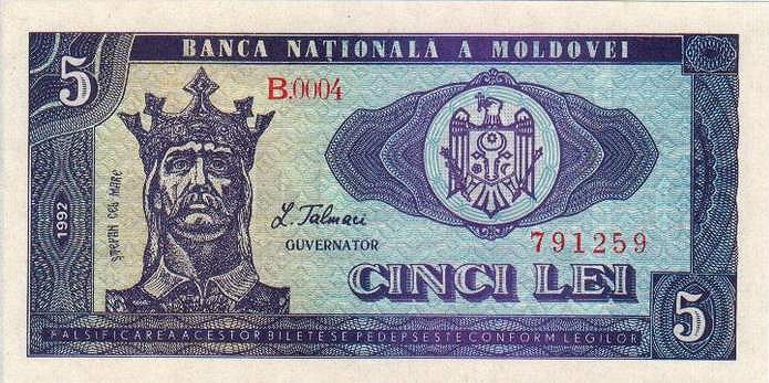 Front of Moldova p6: 5 Lei from 1992