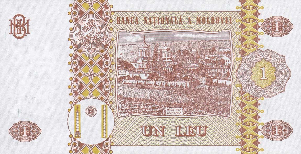 Back of Moldova p8d: 1 Leu from 1999