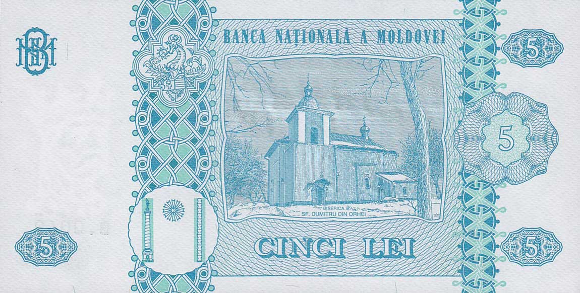 Back of Moldova p9a: 5 Lei from 1994