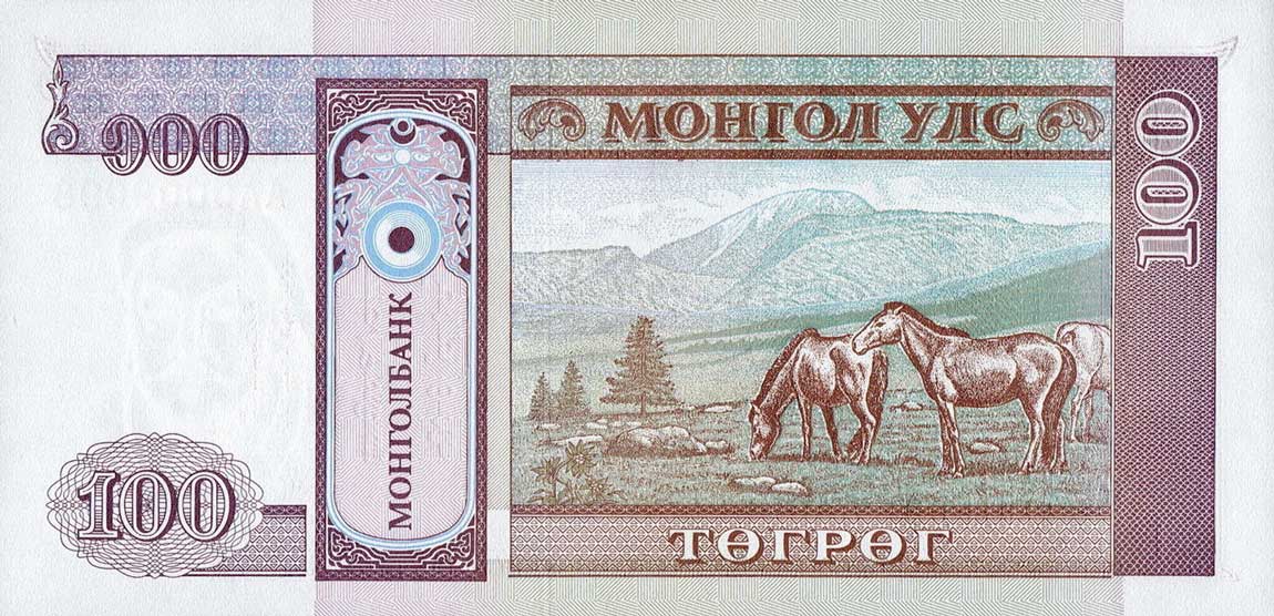 Back of Mongolia p57a: 100 Tugrik from 1993