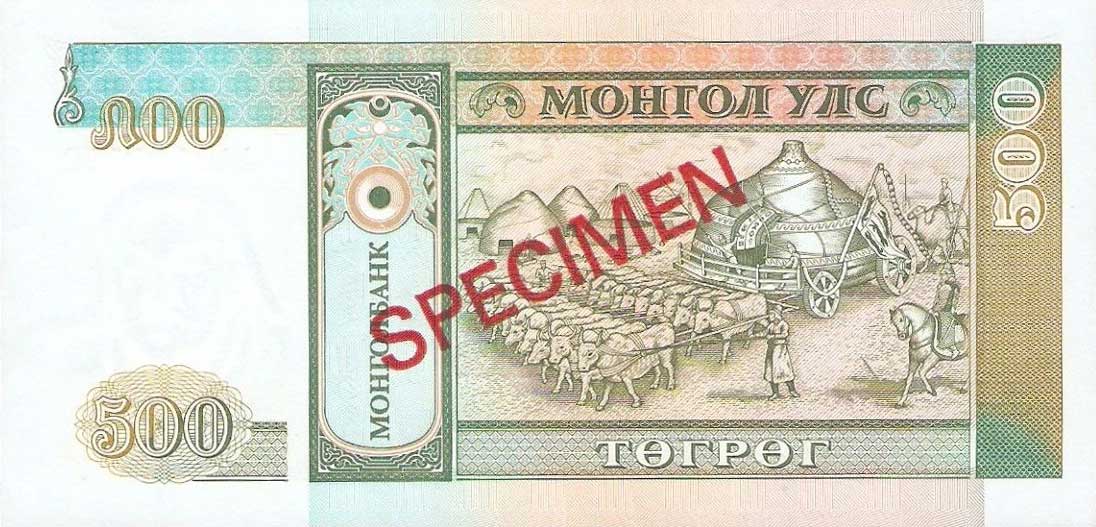 Back of Mongolia p58s: 500 Tugrik from 1993