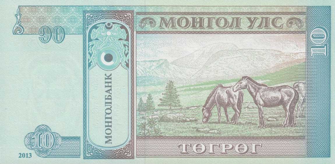 Back of Mongolia p62g: 10 Tugrik from 2013