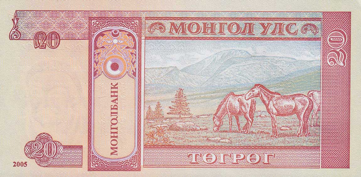 Back of Mongolia p63c: 20 Tugrik from 2005