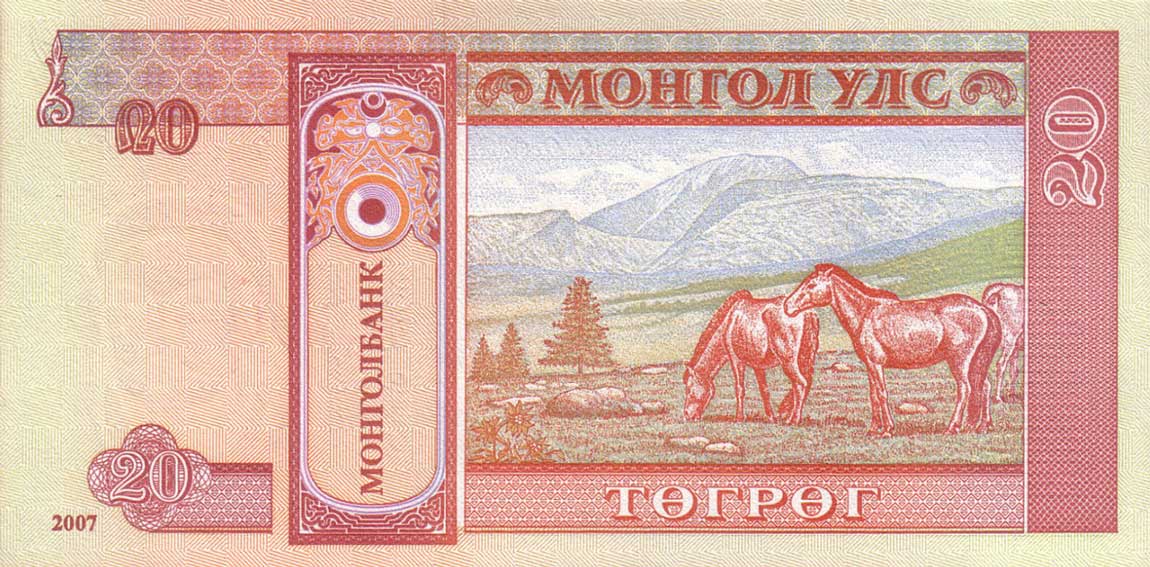 Back of Mongolia p63d: 20 Tugrik from 2007