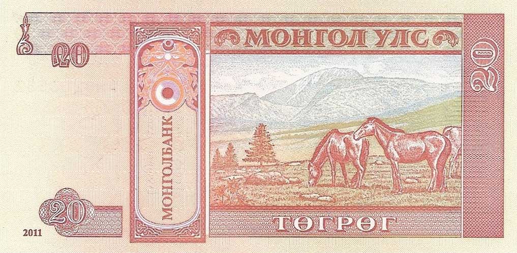 Back of Mongolia p63f: 20 Tugrik from 2011