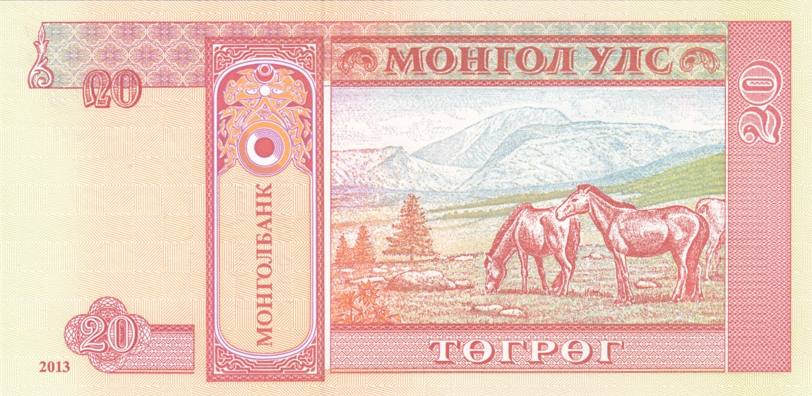 Back of Mongolia p63g: 20 Tugrik from 2013