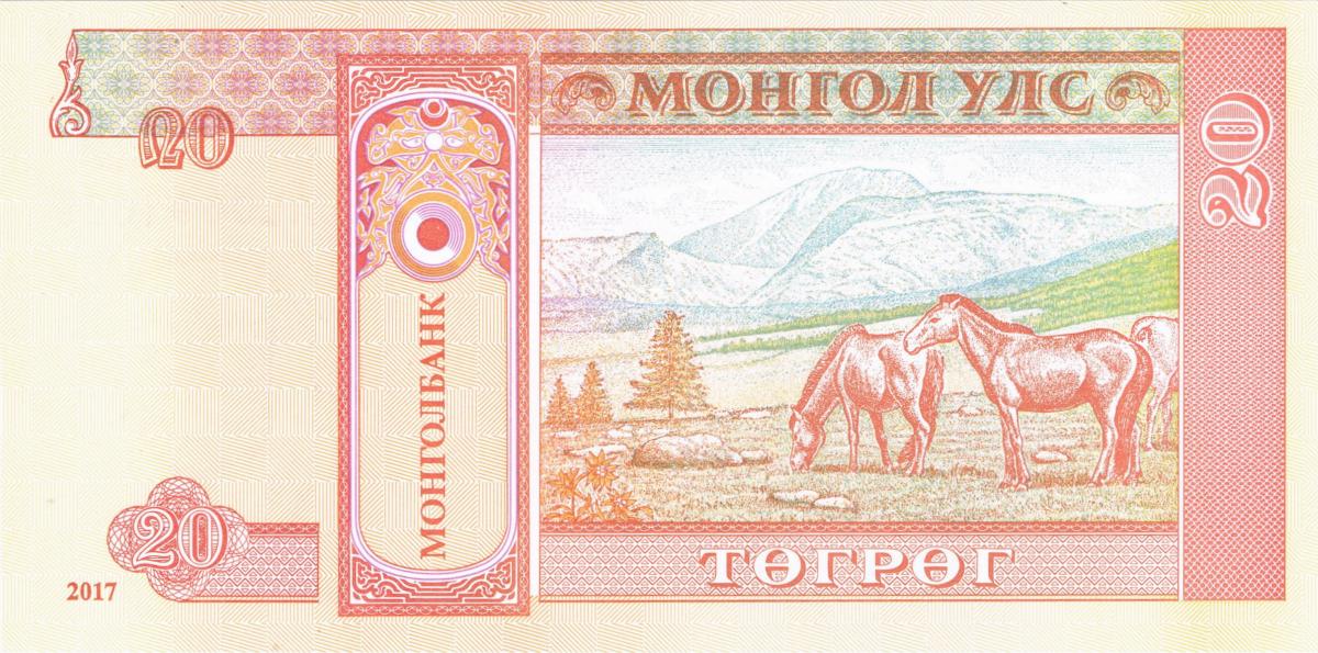 Back of Mongolia p63i: 20 Tugrik from 2017