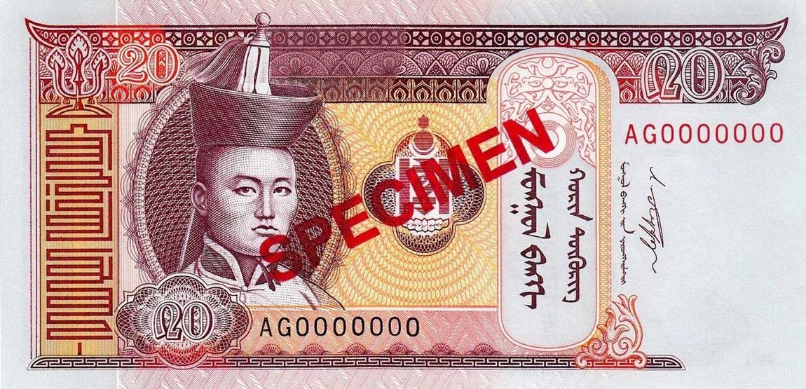 Front of Mongolia p63s: 20 Tugrik from 2000