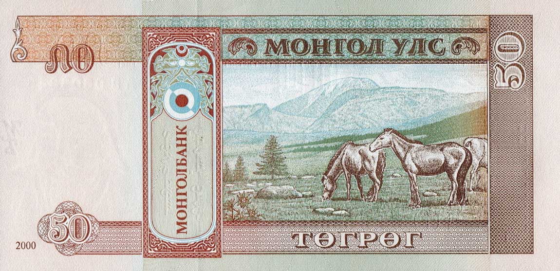 Back of Mongolia p64a: 50 Tugrik from 2000