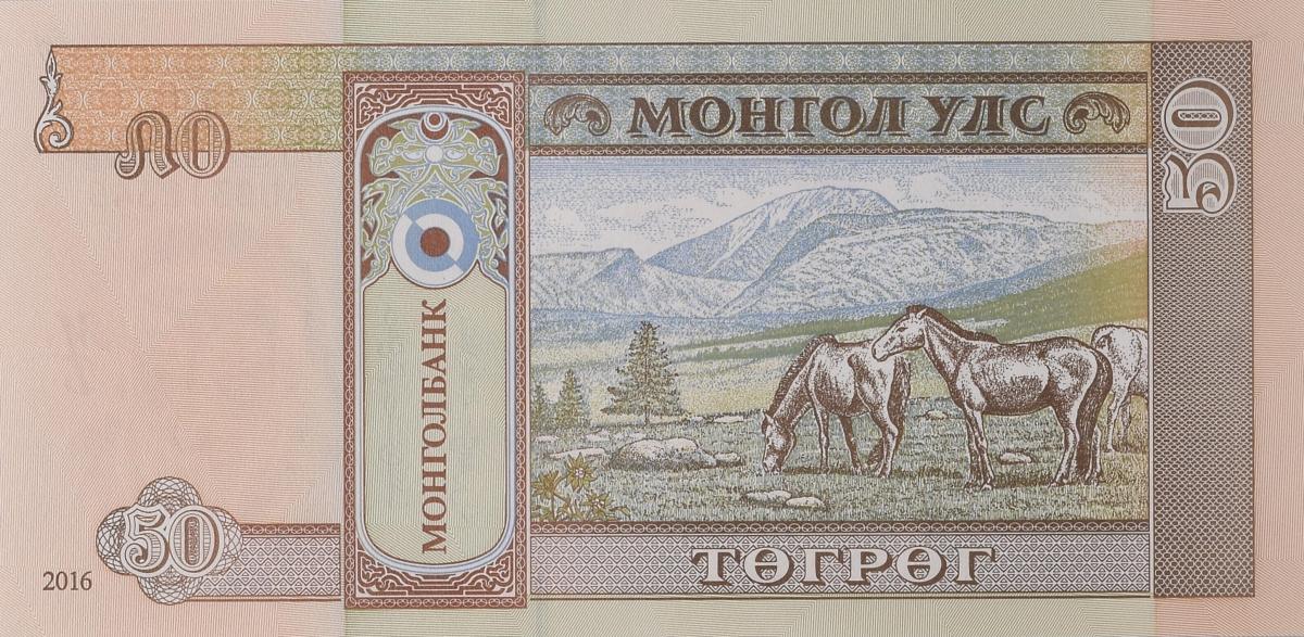 Back of Mongolia p64d: 50 Tugrik from 2016
