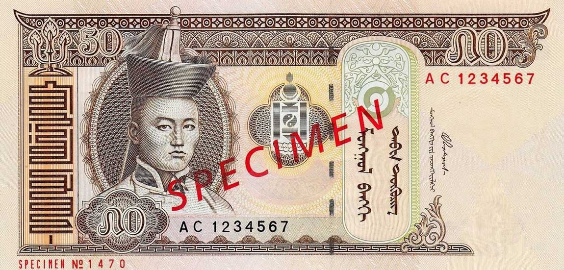 Front of Mongolia p64s: 50 Tugrik from 2000