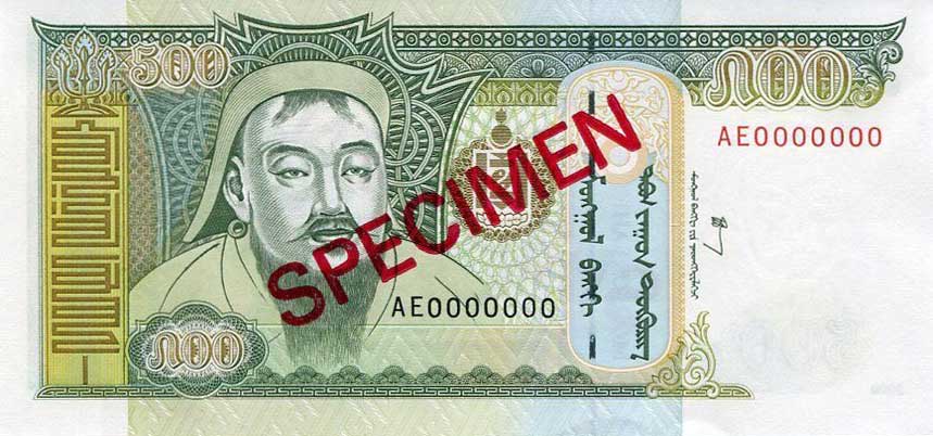 Front of Mongolia p65As: 500 Tugrik from 2000