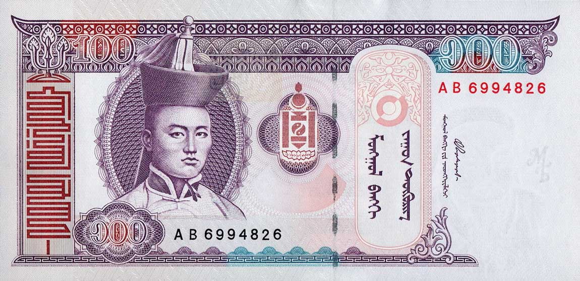 Front of Mongolia p65a: 100 Tugrik from 2000