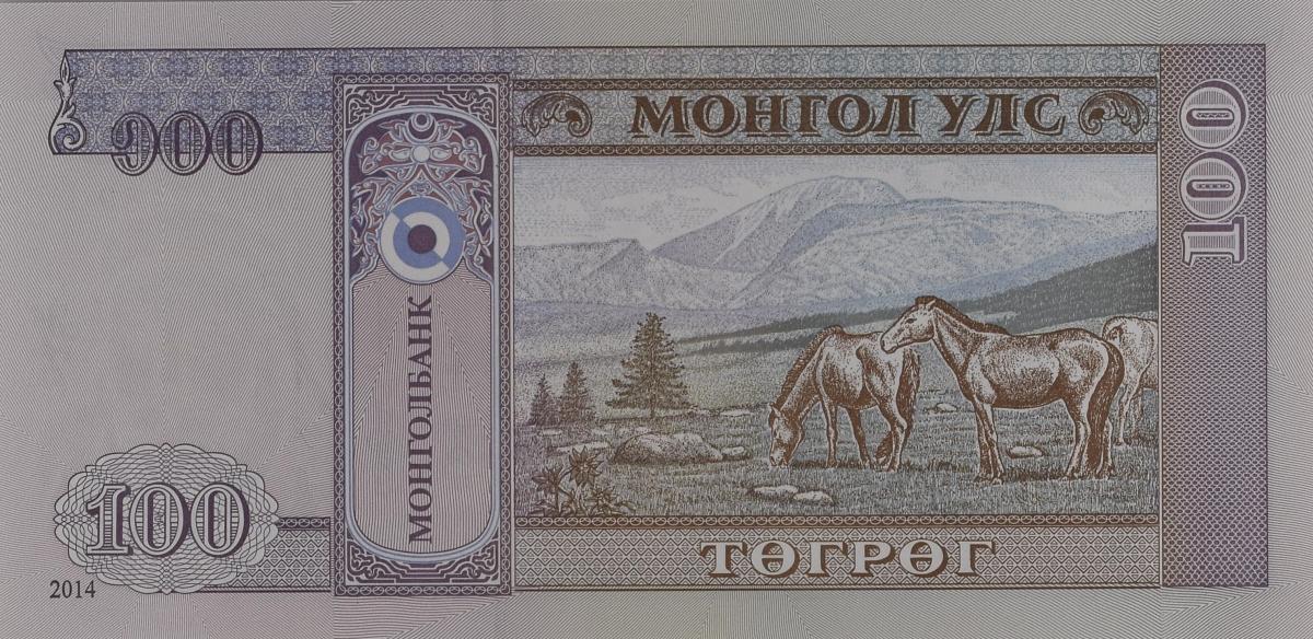 Back of Mongolia p65c: 100 Tugrik from 2014