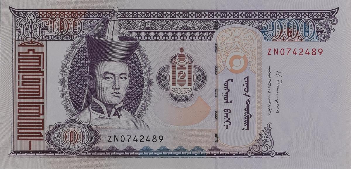 Front of Mongolia p65c: 100 Tugrik from 2014