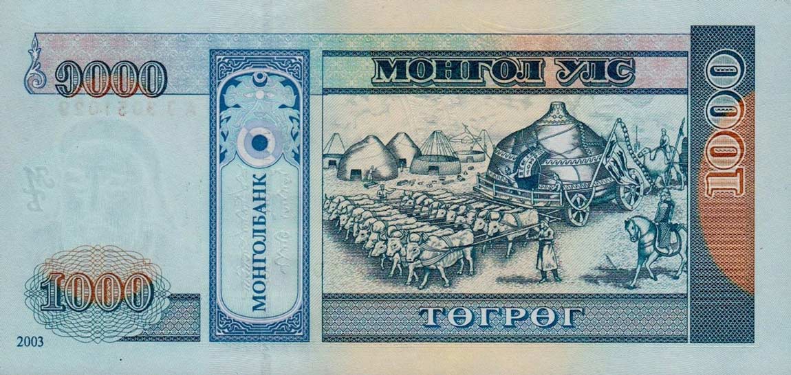 Back of Mongolia p67a: 1000 Tugrik from 2003